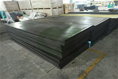 12mm high quality HDPE sheets for Float/ Trailer sidewalls